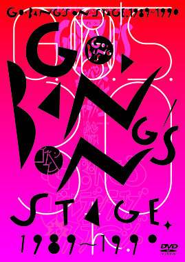 GO-BANG’S ON STAGE 1989‐1990