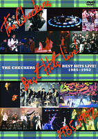 チェッカーズ・ベストヒッツ・ライブ！ 1985－1992