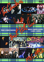 チェッカーズ・ベストヒッツ・ライブ! 1985-1992
