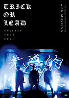 「Lead Upturn 2020 ONLINE LIVE ~Trick or Lead~」with「MOVIES 5」
