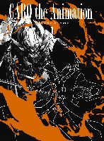 牙狼<GARO>-炎の刻印- Vol.1