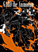 牙狼<GARO>-炎の刻印- Vol.3