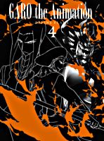 牙狼<GARO>-炎の刻印- Vol.4