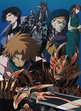 牙狼<GARO>-炎の刻印- Vol.7