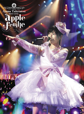 竹達彩奈 BESTLIVE”apple feuille”DVD