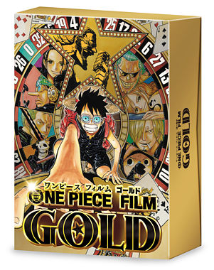 ONE PIECE FILM GOLD DVD GOLDEN LIMTED EDITION