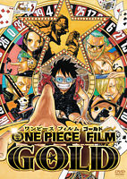 ONE PIECE FILM GOLD DVD スタンダード・エディション