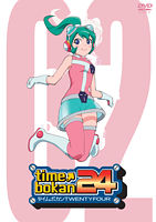 タイムボカン24 ②