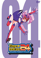 タイムボカン24 ④