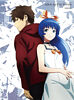 TVアニメ「消滅都市」第1巻【DVD】