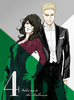 初回限定盤 Tvアニメ ボールルームへようこそ 第4巻 Blu Ray ポニーキャニオン