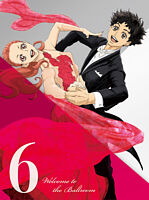 初回限定盤 Tvアニメ ボールルームへようこそ 第2巻 Blu Ray ポニーキャニオン 初回限定盤 Tvアニメ ボールルームへようこそ 第2巻 Blu Ray ポニーキャニオン