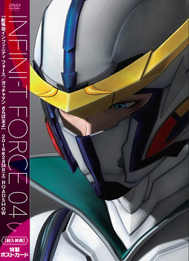 Infini-T Force DVD④
