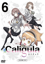 TVアニメ「Caligula‐カリギュラ‐」第6巻【DVD】