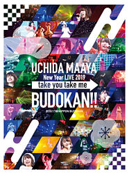 Uchida Maaya New Year Live 19 Take You Take Me Budokan 内田真礼 ポニーキャニオン