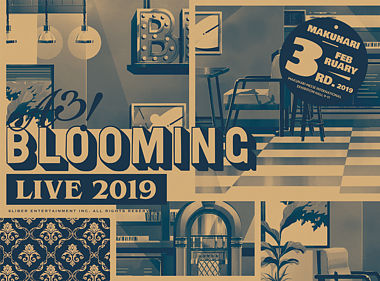 A3! BLOOMING LIVE 2019 幕張公演版