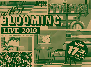 A3! BLOOMING LIVE 2019 神戸公演版