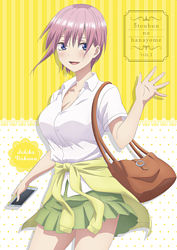 五等分の花嫁 ポニーキャニオン