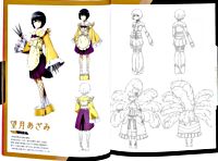 新サクラ大戦 the Animation 第1巻 DVD特装版