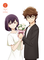 「結婚するって、本当ですか」DVD下巻