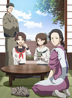 「中禅寺先生物怪講義録 先生が謎を解いてしまうから。」DVD 上巻