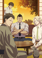 「中禅寺先生物怪講義録 先生が謎を解いてしまうから。」DVD 下巻