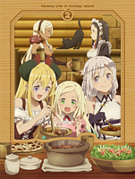 TVアニメ「異世界のんびり農家2」DVD 下巻