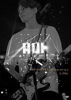 NAO-HIT TV Live Tour ver13.0 〜L -fifty- 〜