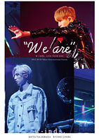 w-inds. LIVE TOUR 2022 "We are" (通常盤[DVD])
