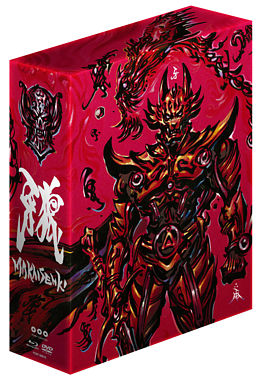牙狼<GARO>~MAKAISENKI~ COMPLETE DVD-BOX