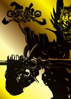 牙狼<GARO>~闇を照らす者~ DVD-BOX①