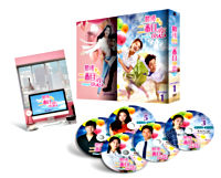 最後から二番目の恋～beautifuldays DVD－BOX1