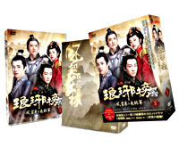 琅琊榜＜弐＞～風雲来る長林軍～ DVD－BOX3