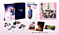 空から降る一億の星<韓国版> DVD-BOX1
