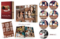 マリアージュ・ブラン~嘘つき弁護士の愛の法則~ DVD-BOX3