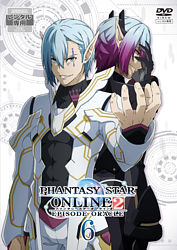 ファンタシースターオンライン2 エピソード オラクル第6巻 Dvdレンタル ポニーキャニオン