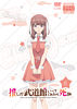 「推しが武道館いってくれたら死ぬ」DVD6【レンタル】