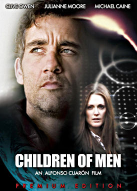 トゥモロー・ワールド プレミアム・エディション