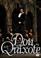 熊川哲也 ドン・キホーテ