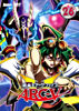 遊☆戯☆王ARC-V TURN-26