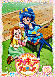 キラキラ プリキュアアラモード Vol 10 ポニーキャニオン キラキラ プリキュアアラモード Vol 10 ポニーキャニオン