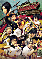 『家庭教師ヒットマンREBORN!』the STAGE【DVD】
