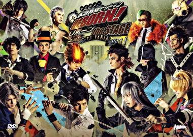 『家庭教師ヒットマンREBORN!』the STAGE-vs VARIA partI-【DVD】