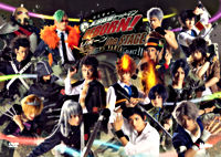 『家庭教師ヒットマンREBORN!』the STAGE-vs VARIA partII-【DVD】