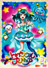 スター☆トゥインクルプリキュア vol.3【DVD】