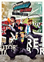 『家庭教師ヒットマンREBORN!』the STAGE -隠し弾(SECRET BULLET)-DVD