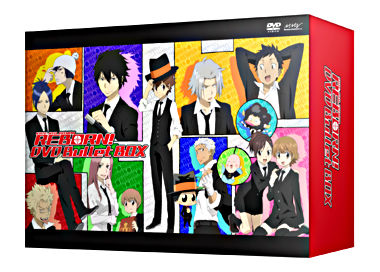 家庭教師ヒットマンREBORN! DVD Bullet BOX