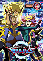 遊☆戯☆王VRAINS DUEL－6