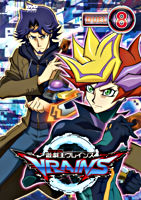 遊☆戯☆王VRAINS DUEL－8