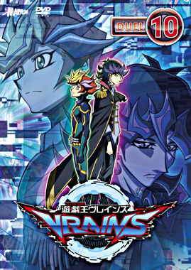 遊☆戯☆王VRAINS DUEL-10